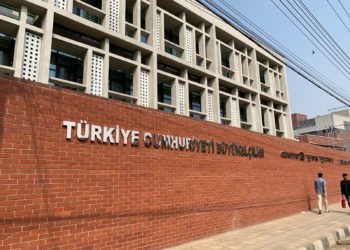 Turkish Embassy in Bangladesh spied on 42 Erdoğan critics