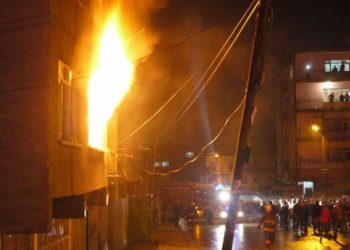 Turkey bans new migrants from entering Ankara as tensions increase