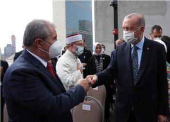 Erdoğan says New York high rise built by Turkey to function as a hub for US Muslims