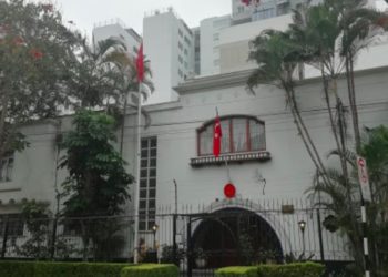 Turkish diplomats spied on critics in Peru, documents reveal