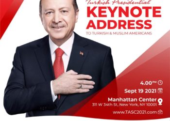 Erdoğan’s New York event sponsored by far-right racist group the European Union has been urged to ban