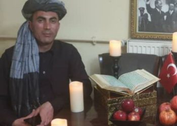 Leaked photo of Turkish military attaché gives hints about new era in Turkey-Afghanistan relations