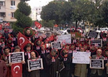 Turkey uses facial recognition to spy on millions, secretly investigates unsuspecting citizens