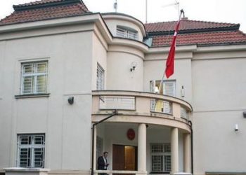 Turkish Embassy in Philippines spied on 29 Erdoğan critics