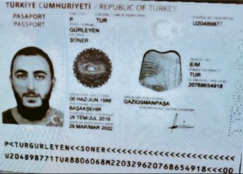 US sanctions Turkish intelligence-backed jihadist for supporting al-Qaeda