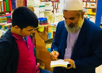 President Erdoğan’s family promotes Muslim Brotherhood ideology among millions of students in Turkey