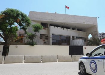 Turkish diplomats spied on Erdoğan critics in Libya, documents reveal