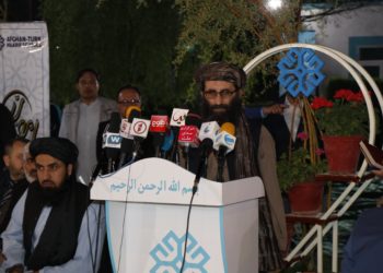 Turkish government-funded Islamist foundation Maarif increases cooperation with the Taliban