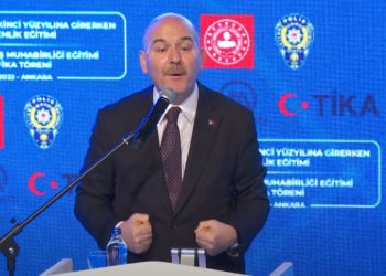 Turkey brands European Union border agency Frontex a terrorist organization