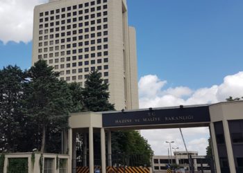 Turkish member of ISIS continued to use local banks despite arrest warrants and probe for terror financing