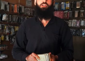 Turkish jihadist group Dar’ul Erkam continues to raise funds for ISIS in Turkey, Europe