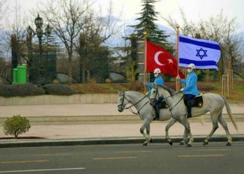 After rapprochement, Turkey softens its language toward Israeli operations, expressing only concern for Palestinians