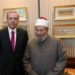 Erdoğan sent his chief imam to the funeral of cleric who endorsed suicide bombings