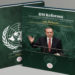 Erdoğan’s new propaganda book calls for UN reform, using copyrighted images without permission