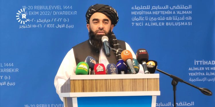 Turkish government is a close friend, says Taliban leader at a controversial pro-Hizbullah meeting 