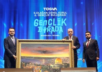 Jihadist foundation run by Erdoğan family trains diplomats for the Turkish Foreign Ministry  