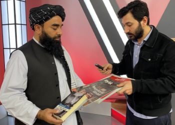 Taliban networked with Turkish al-Qaeda affiliate, courtesy of Iranian intelligence