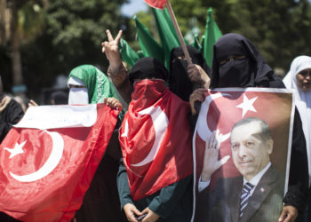 Hamas front company in Turkey continues its operations despite US sanction