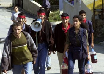 A cop in Turkey who provided intel to far-left terrorist organization DHKP/C is back on the job