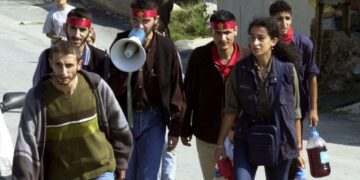 A cop in Turkey who provided intel to far-left terrorist organization DHKP/C is back on the job