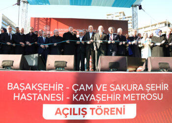 Turkish Hizbullah set to enter parliament for the first time after formal alliance with Erdoğan