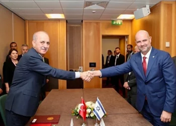 Turkish parliament speaker, who has described Israel as a terrorist and killer state, meets with Israeli counterpart for cooperation