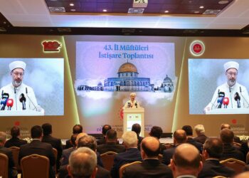 Turkey’s Diyanet religious directorate stands firm with Hamas, issues anti-Israel fatwa