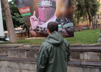 Abu Ubaida of the al-Qassam Brigades: a poster boy for the Erdogan government, radical groups in Turkey