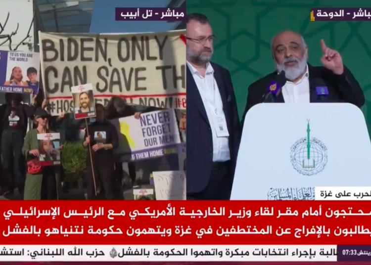 NGO leader affiliated with Turkish Intelligence criticizes Egypt and announces launch of new Mavi Marmara flotilla