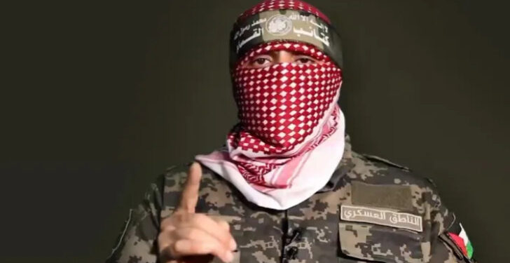 Jihadist foundation run by Erdogan family claims to inspire young people with Abu Ubaida as a role model