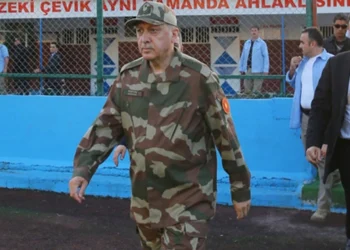 Erdogan grants himself the authority to declare state of war