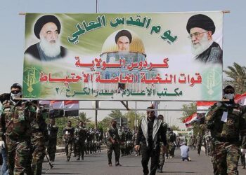 Turkey to collaborate with Iran-backed Shiite militia force in Iraq