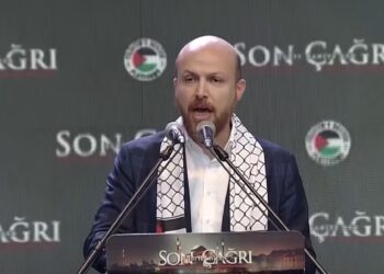 Turkish president’s son promotes antisemitic agenda at a rally for late Hamas leader