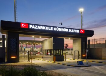 Secret Turkish intelligence site near Greek border exposed in court announcement