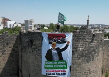 Turkey secured release of new Hamas leader Yahya Sinwar from Israeli prison in 2011