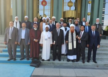 A new Muslim Brotherhood outfit operates under the wing of the Erdogan gov’t to execute influence operations