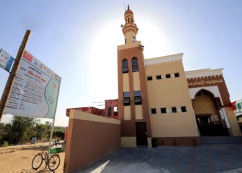 Turkey funds radical jihadism in Gaza through gov’t-run foundation under pretext of charity