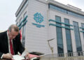 Erdogan keeps funding Islamist foundation abroad even as Turkey’s economy under strain